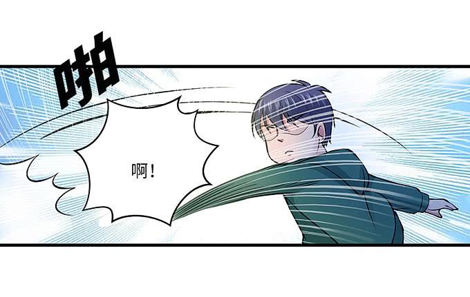 古玩店老板的故事！(1/2)-第59话