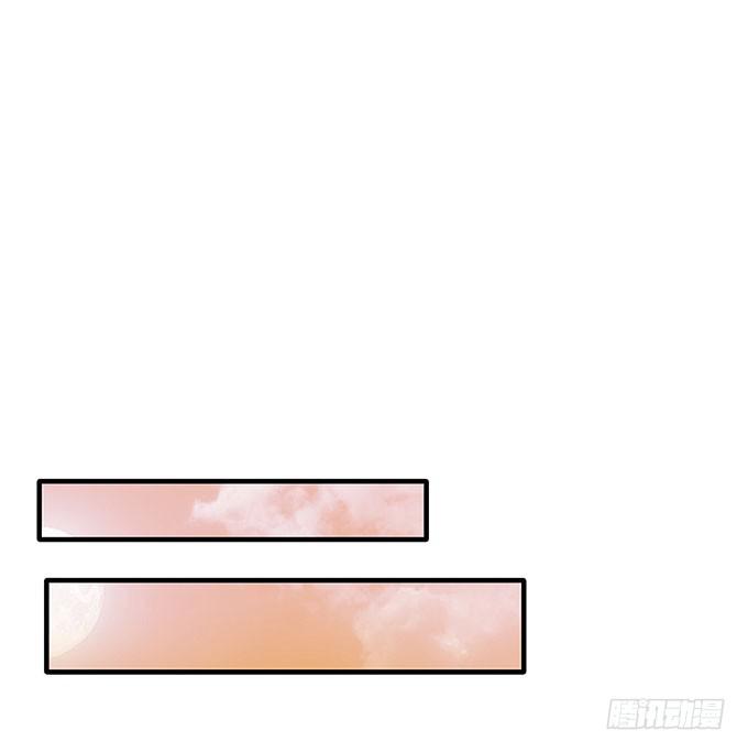 古玩店老板的故事！(1/2)-第59话