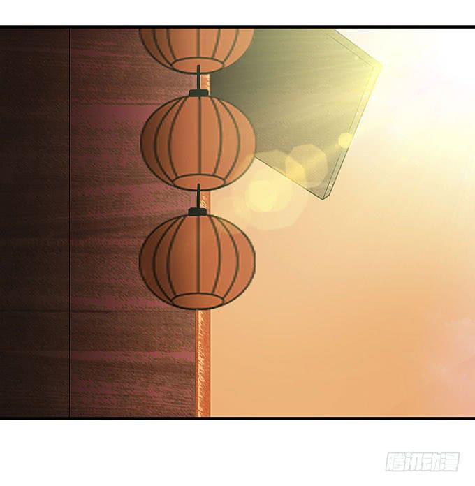 古玩店老板的故事！(1/2)-第59话