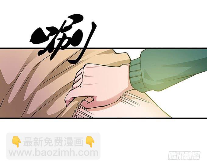 古玩店老板的故事！(1/2)-第59话