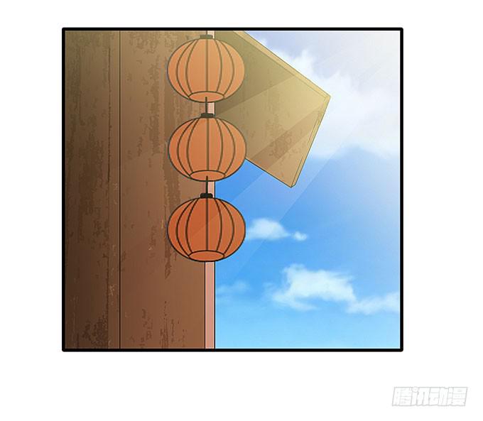 古玩店老板的故事！(1/2)-第59话