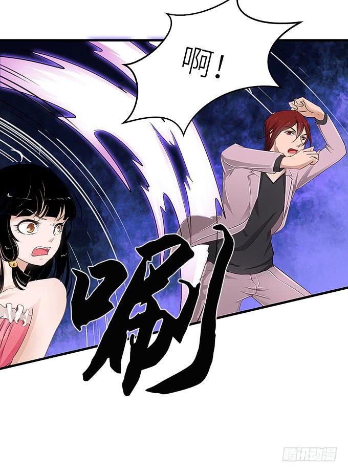 心爱的女孩？-第7话