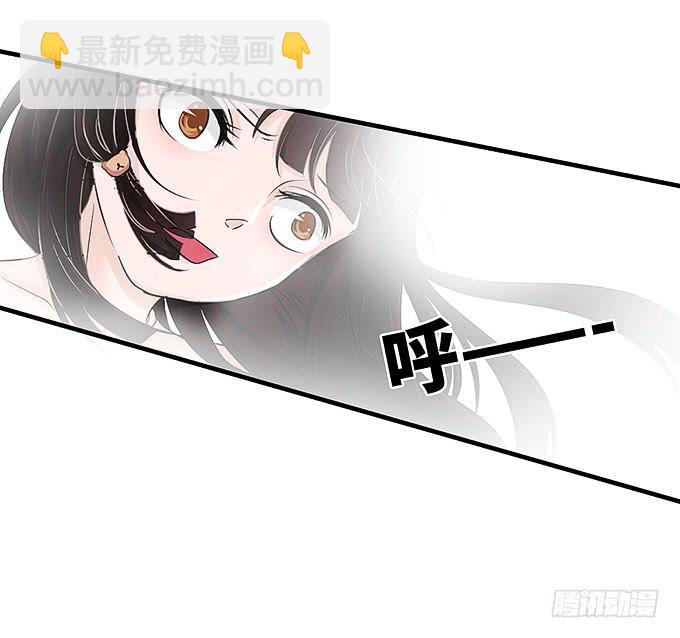 心爱的女孩？-第7话