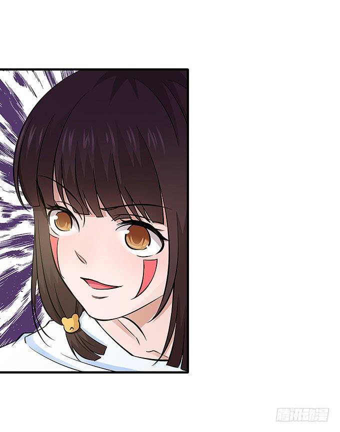 解除信念的方法？（下）(1/2)-第61话