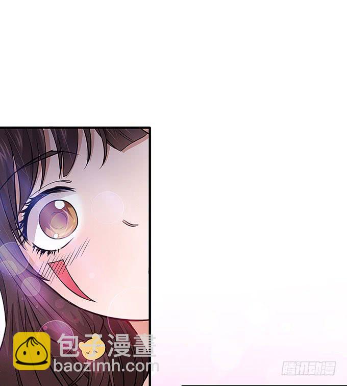 解除信念的方法？（下）(1/2)-第61话