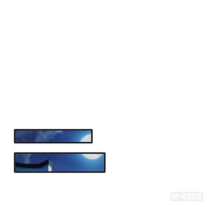 解除信念的方法？（下）(1/2)-第61话