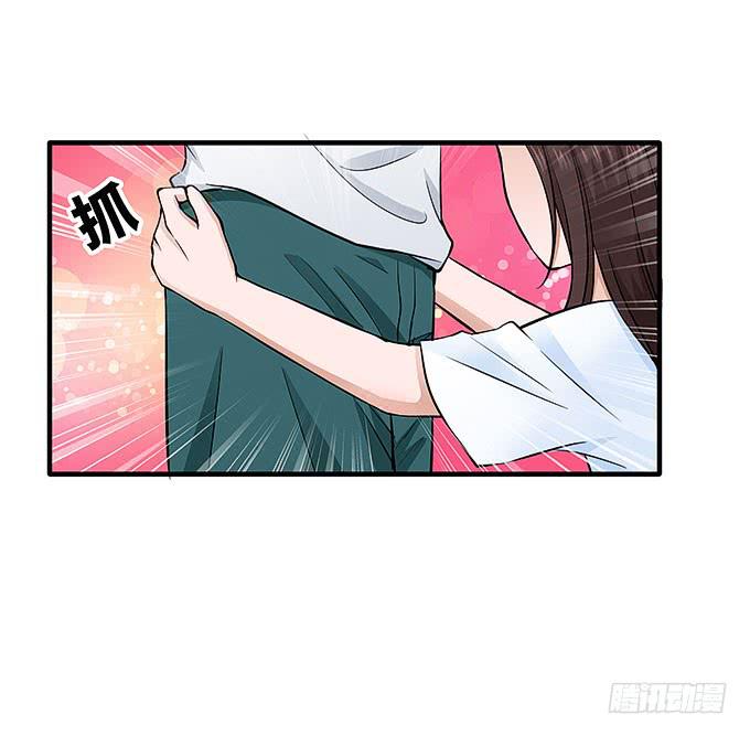 解除信念的方法？（下）(1/2)-第61话