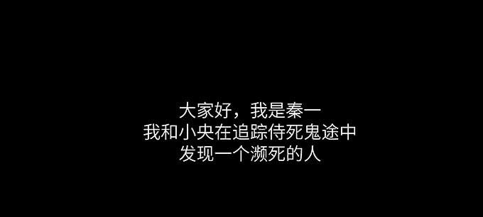 肖奇的示爱！(1/2)-第63话