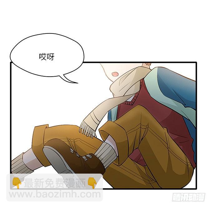 肖奇的示爱！(1/2)-第63话