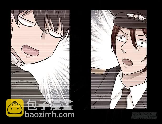 肖奇的示爱！(1/2)-第63话