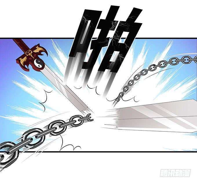 幻境之渡-第9话