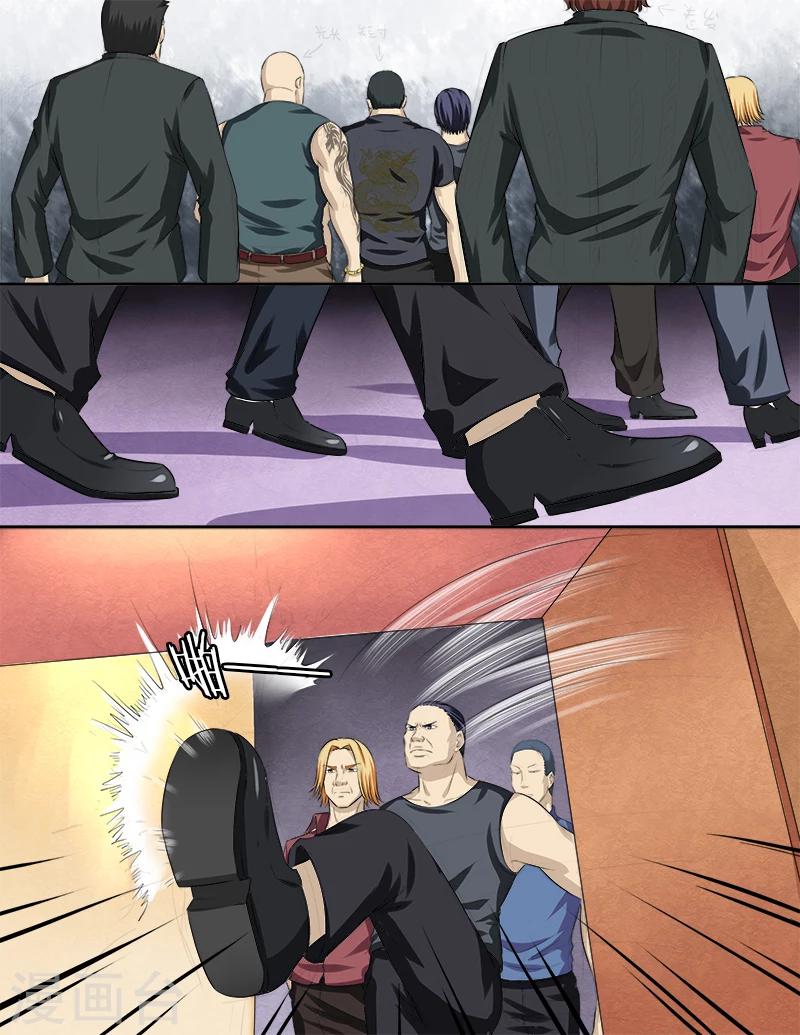 第31话 黑恶势力登场？！-第31话