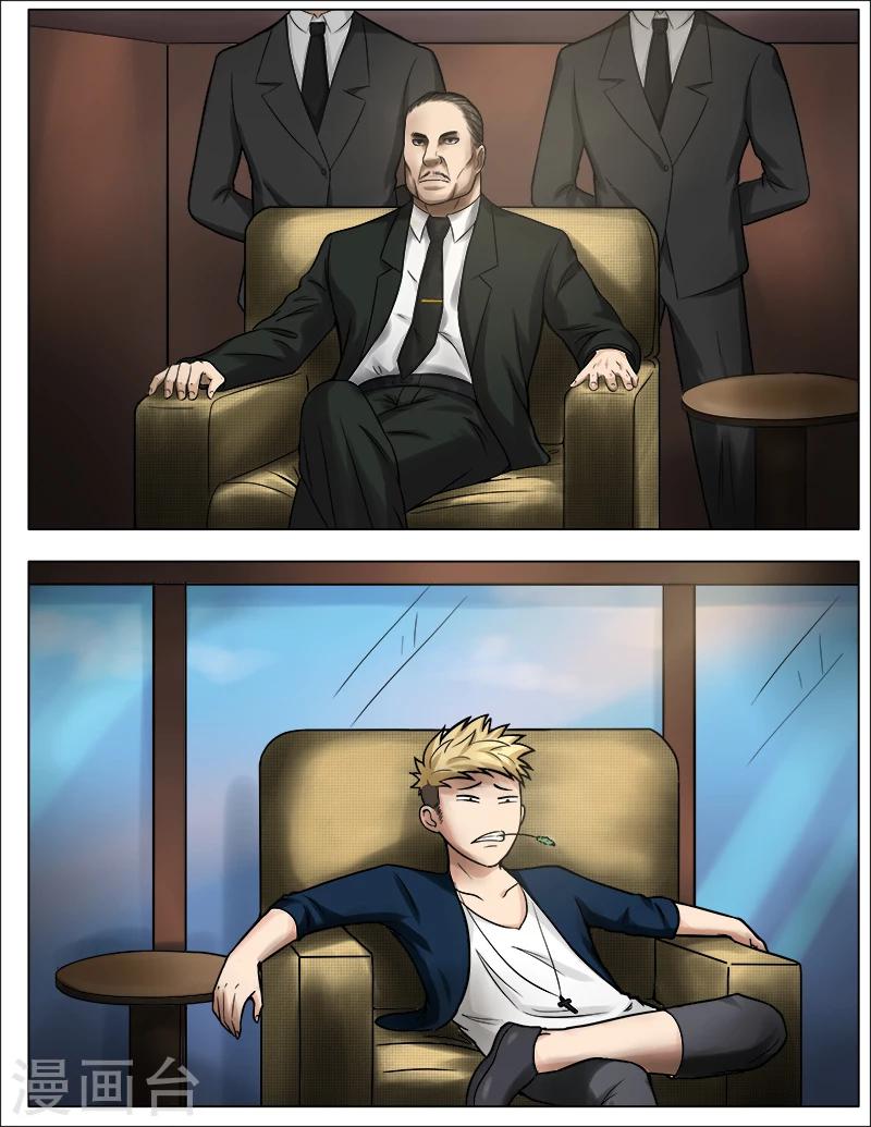 第41话 普通人的未来-第41话