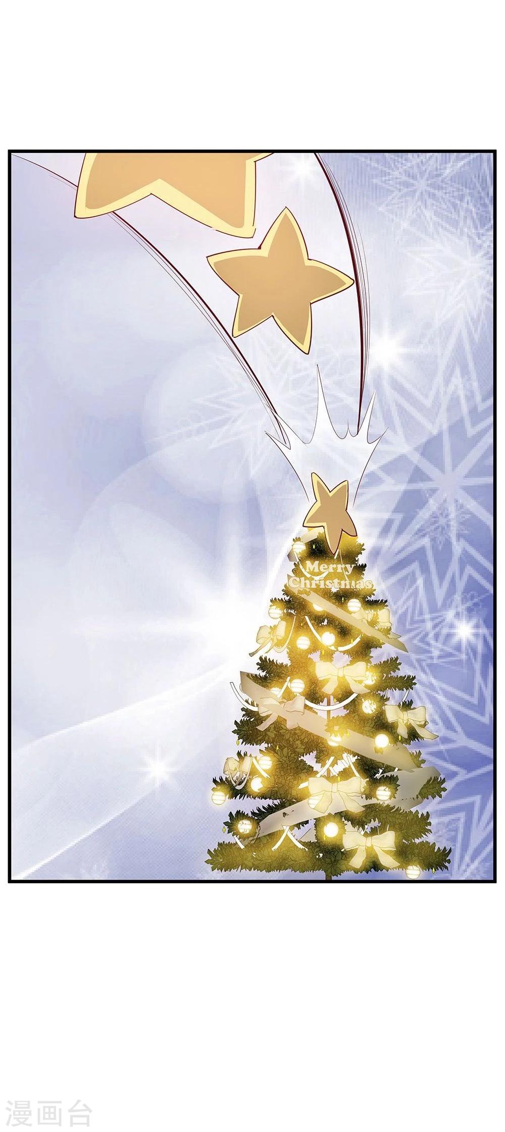 第23话(1/2)-第23话