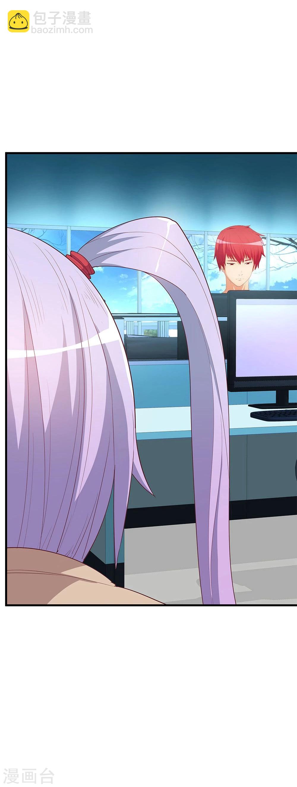 第23话(1/2)-第23话