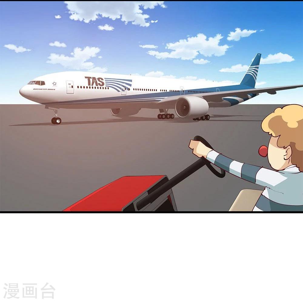 第25话(1/2)-第25话