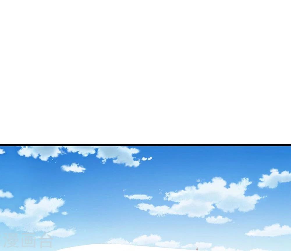 第25话(1/2)-第25话