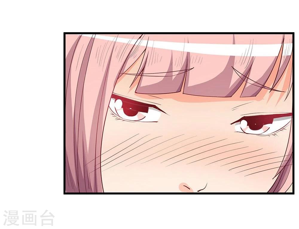 第25话(1/2)-第25话