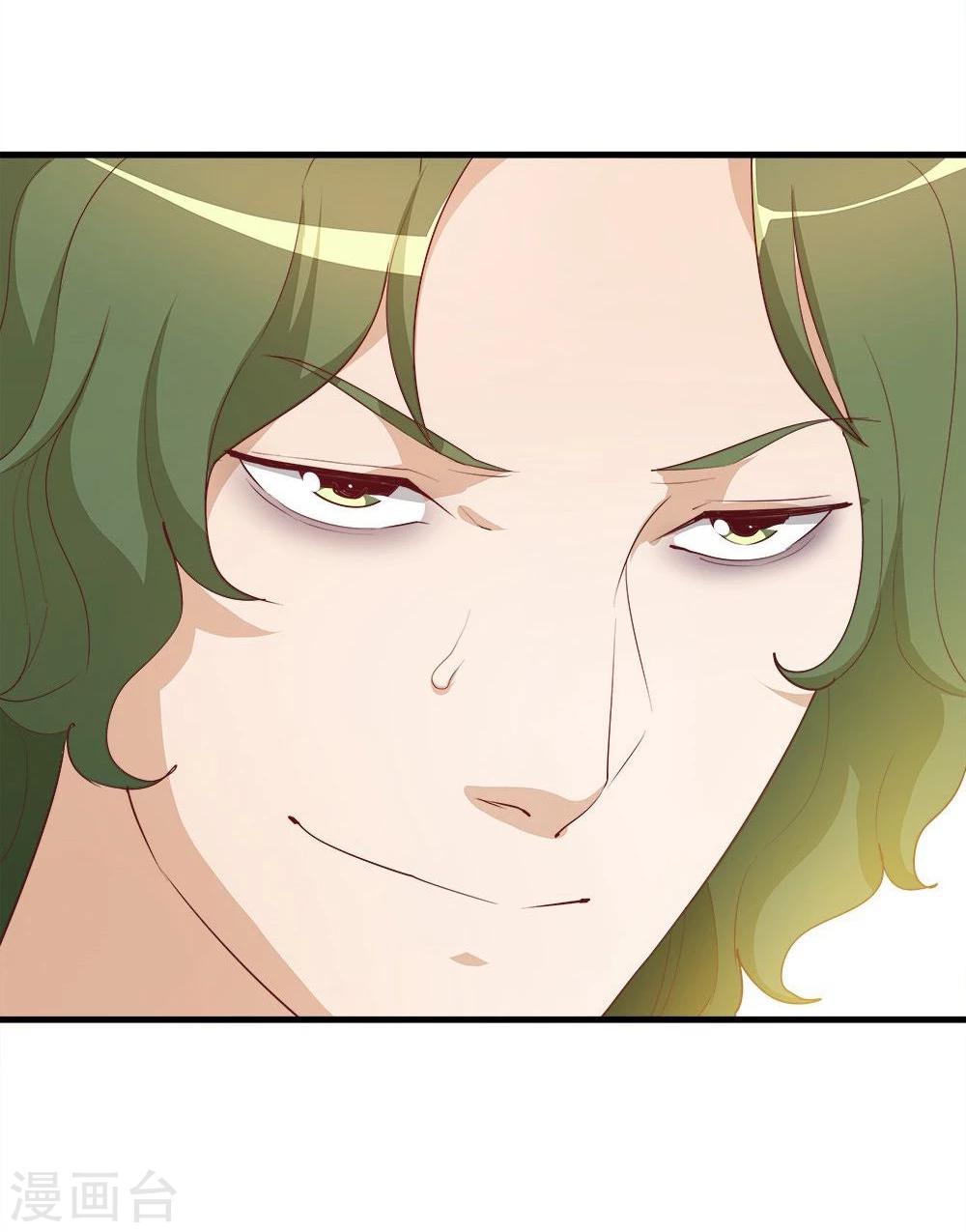 第27话(1/2)-第27话