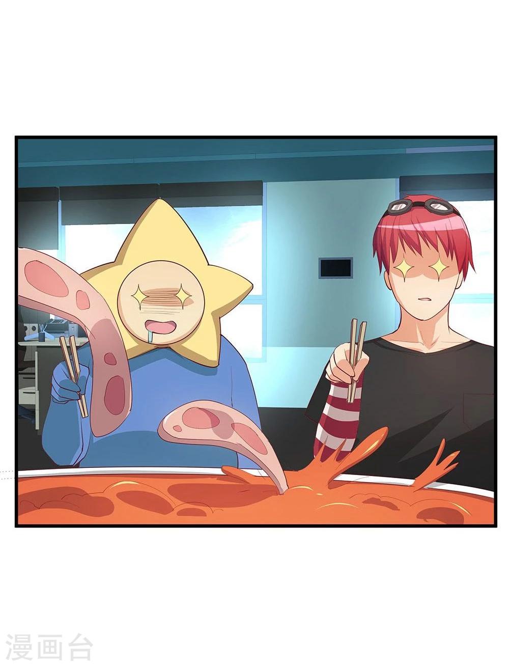 第27话(1/2)-第27话