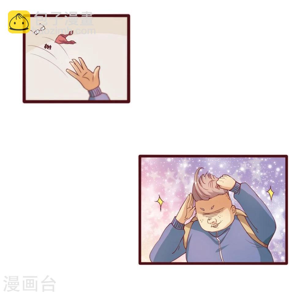 第33话(1/2)-第33话