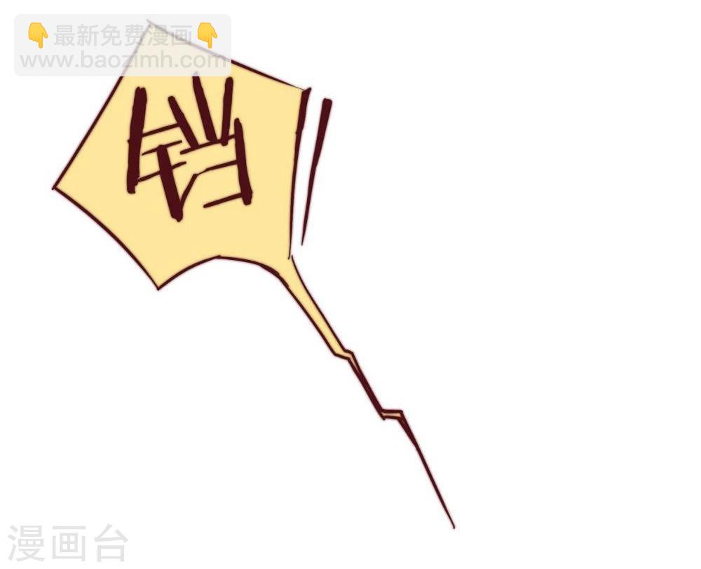 第33话(1/2)-第33话