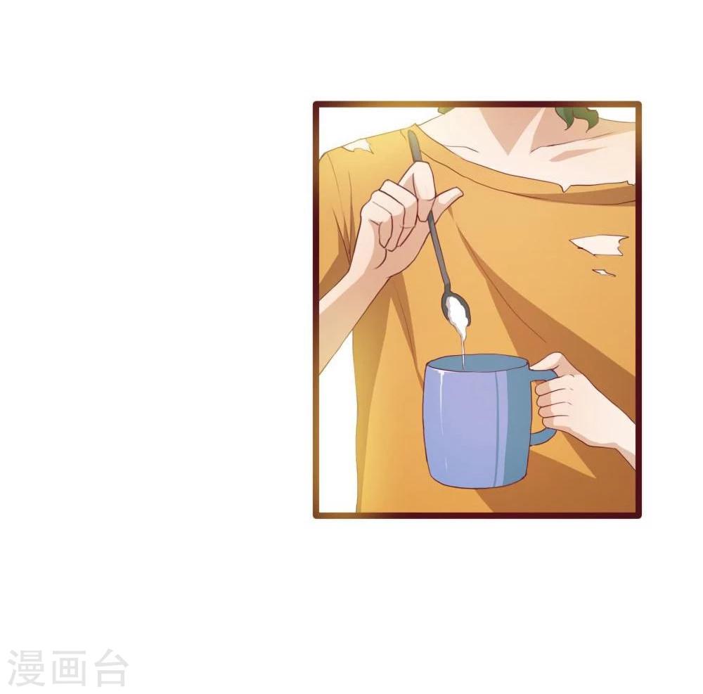 第35话(1/2)-第35话