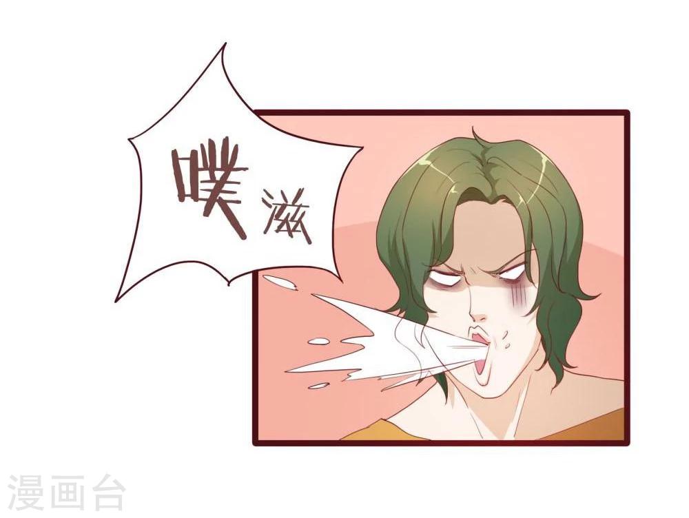 第35话(1/2)-第35话