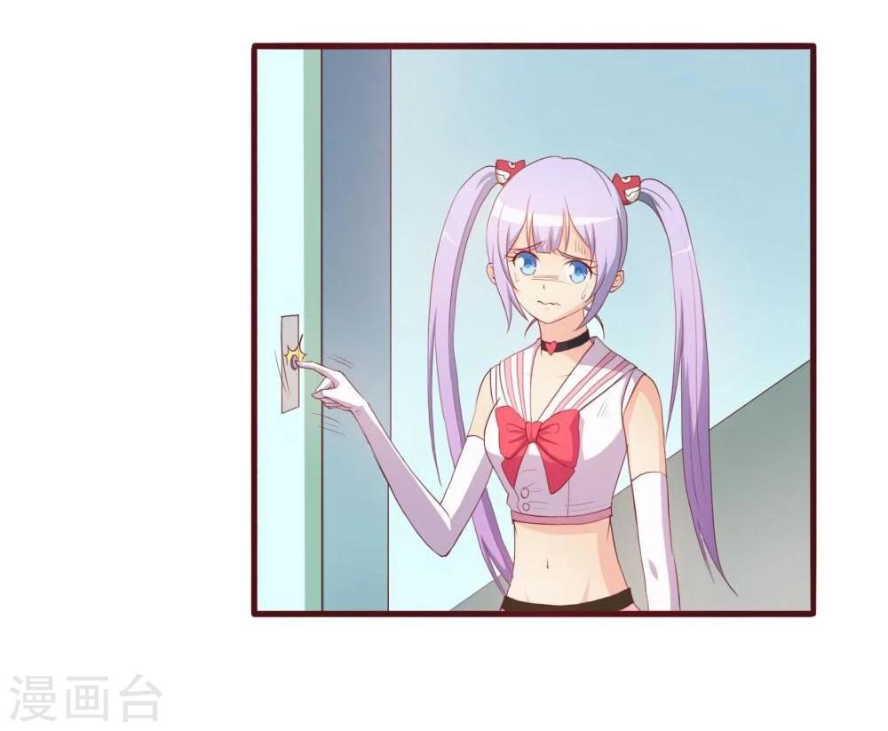 第35话(1/2)-第35话