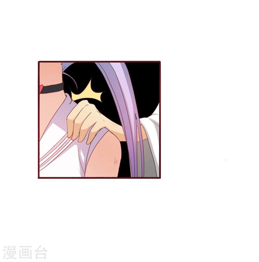 第35话(1/2)-第35话