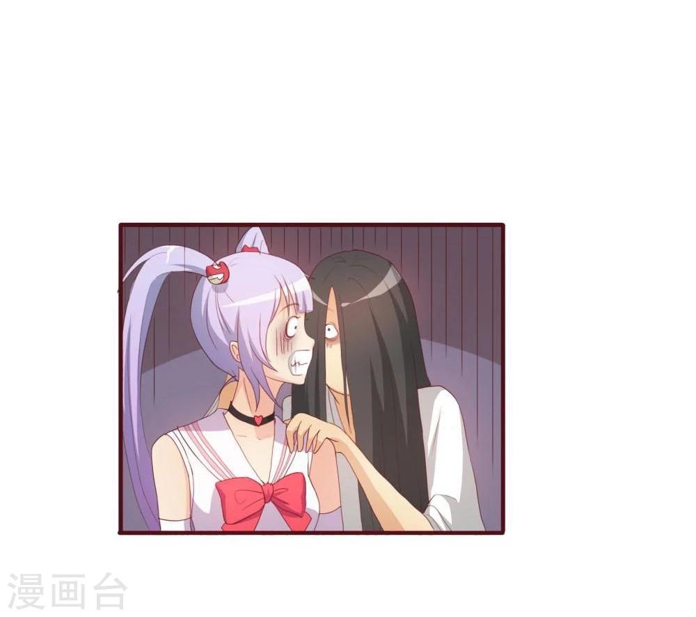 第35话(1/2)-第35话