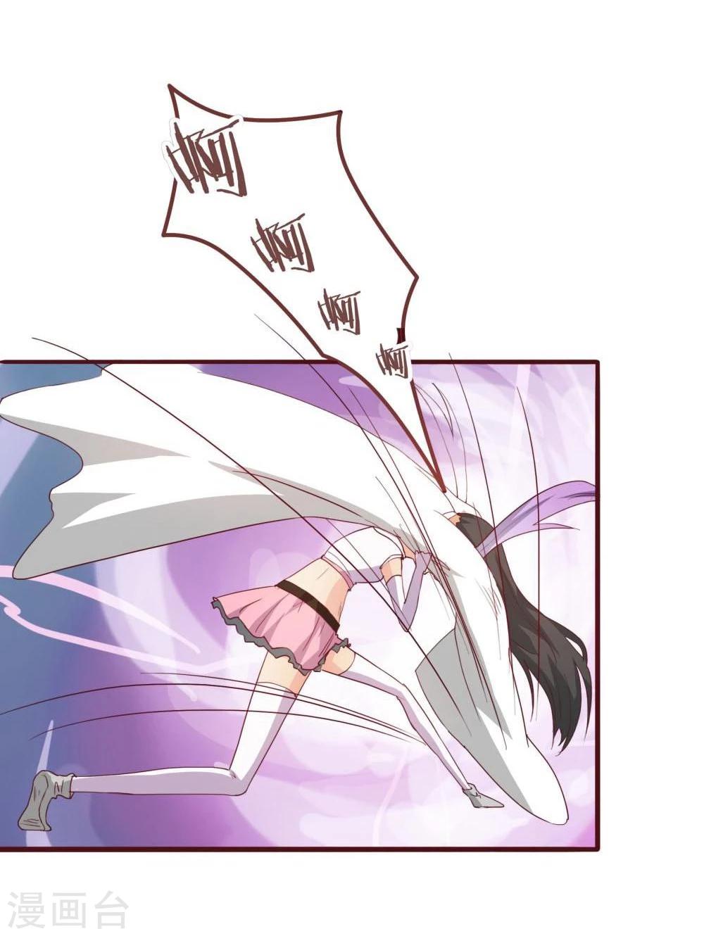 第35话(1/2)-第35话