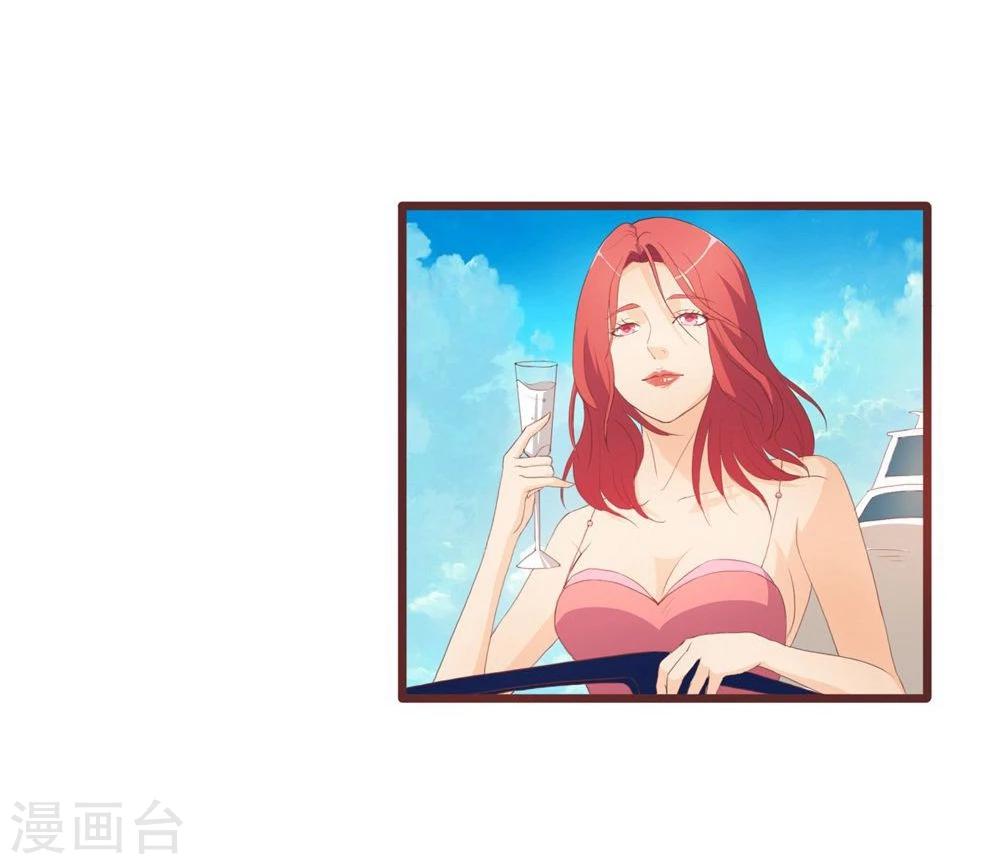 第37话(1/2)-第37话