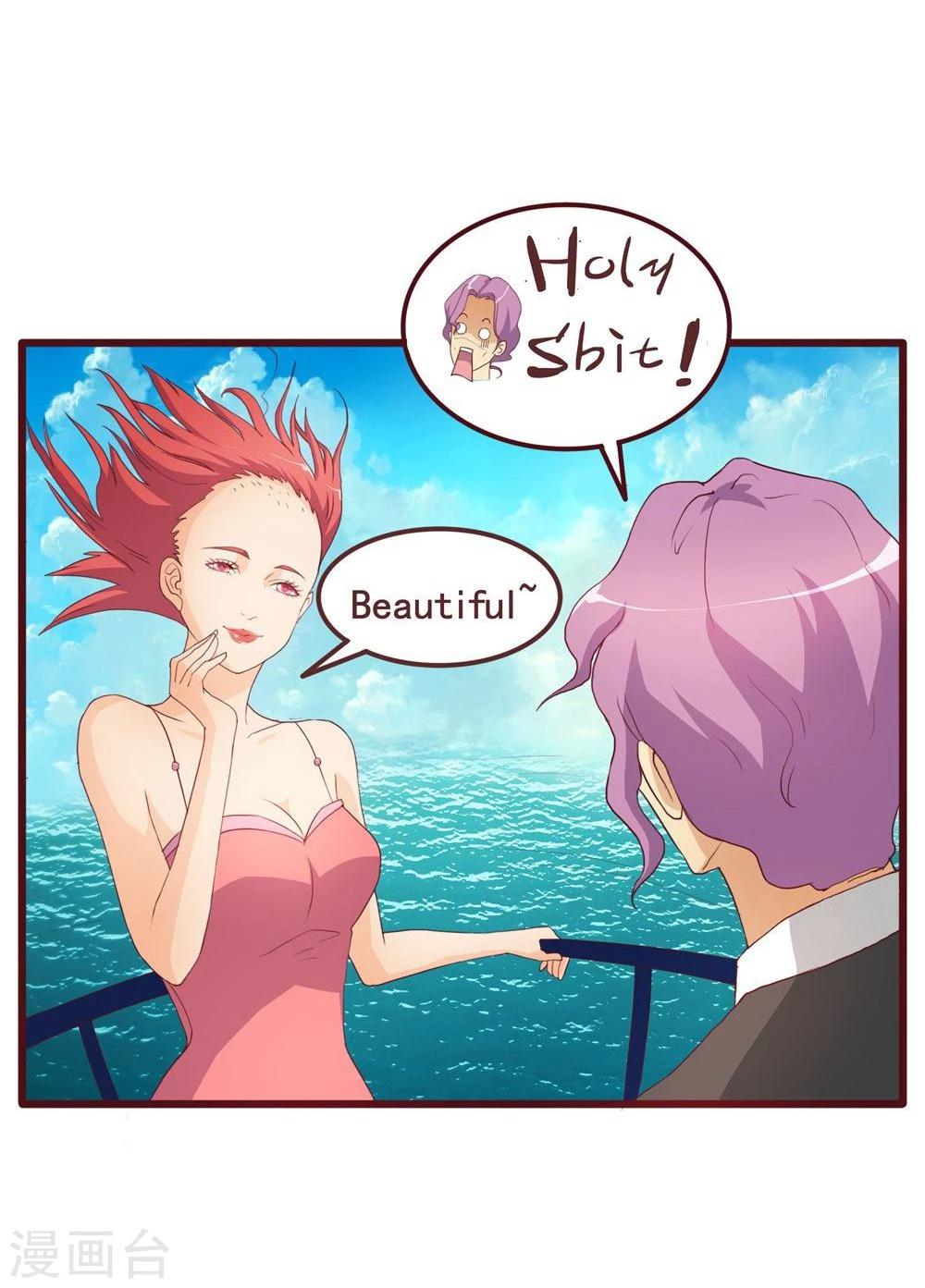 第37话(1/2)-第37话