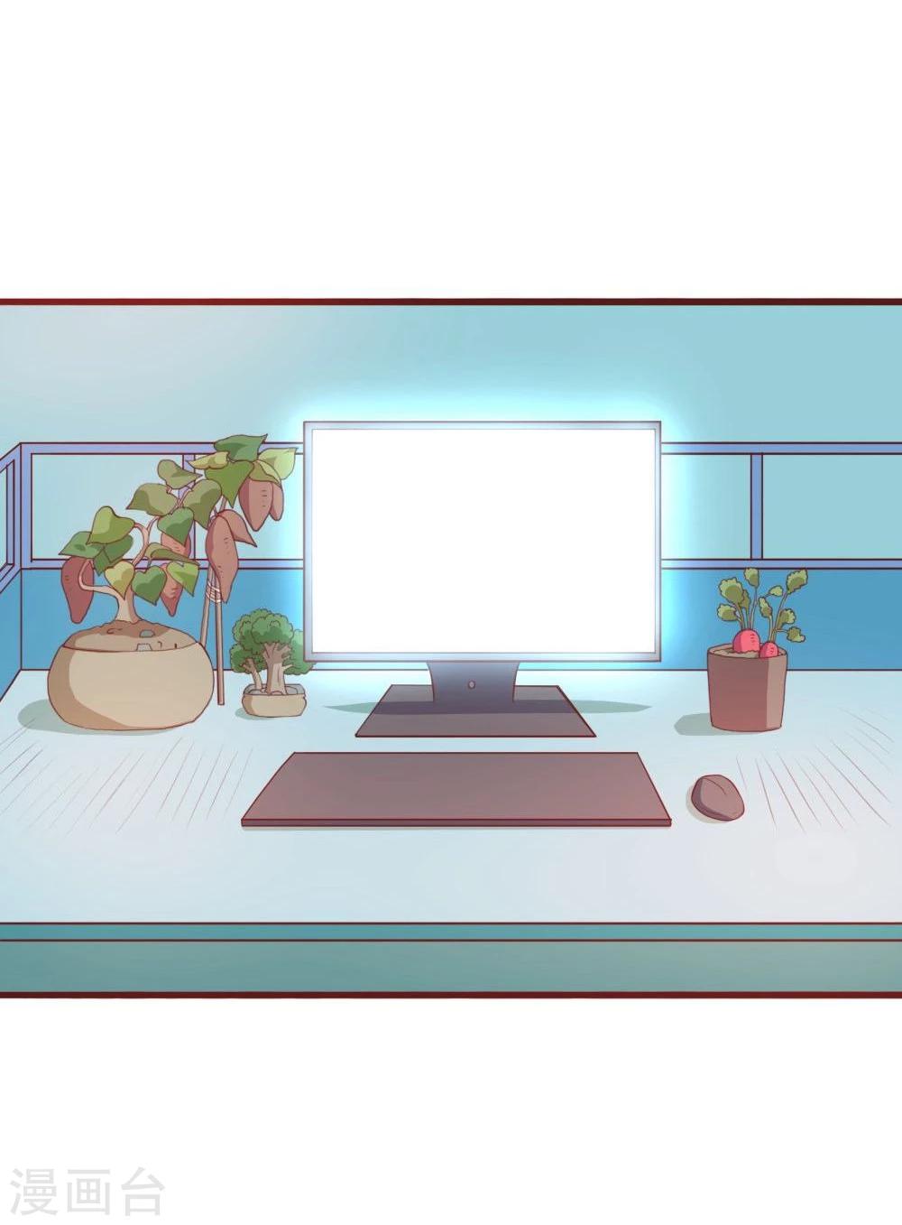 第39话(1/2)-第39话