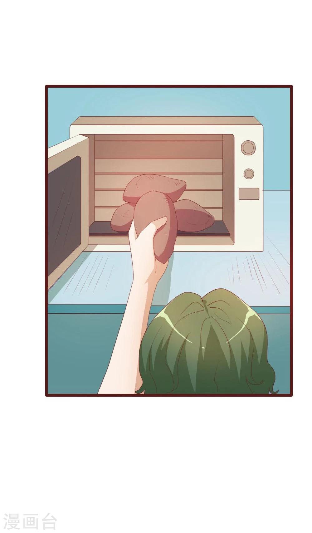 第39话(1/2)-第39话