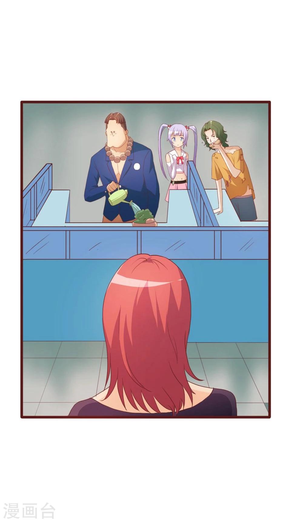 第39话(1/2)-第39话