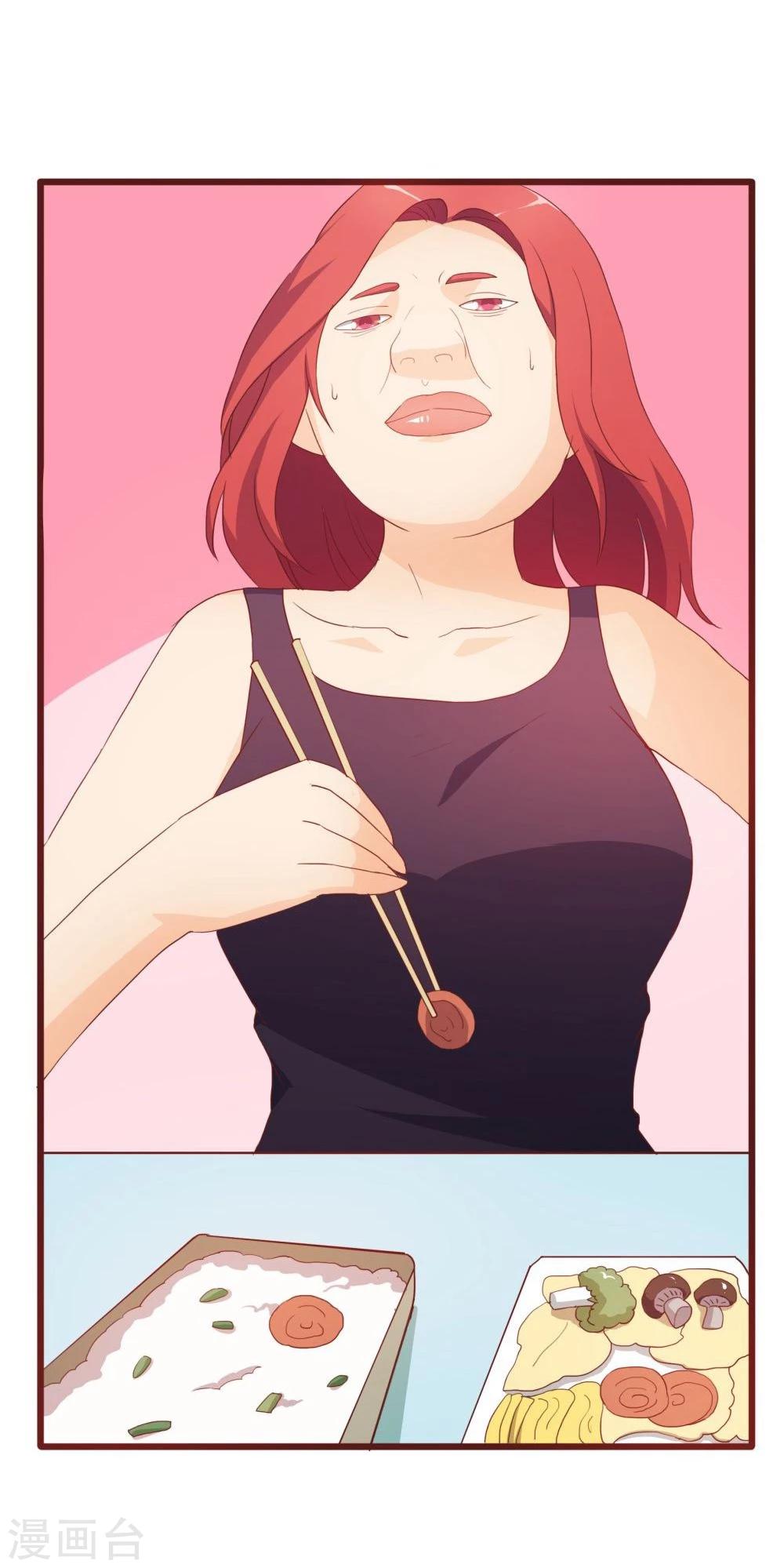 第39话(1/2)-第39话