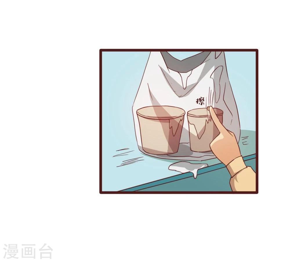 第39话(1/2)-第39话