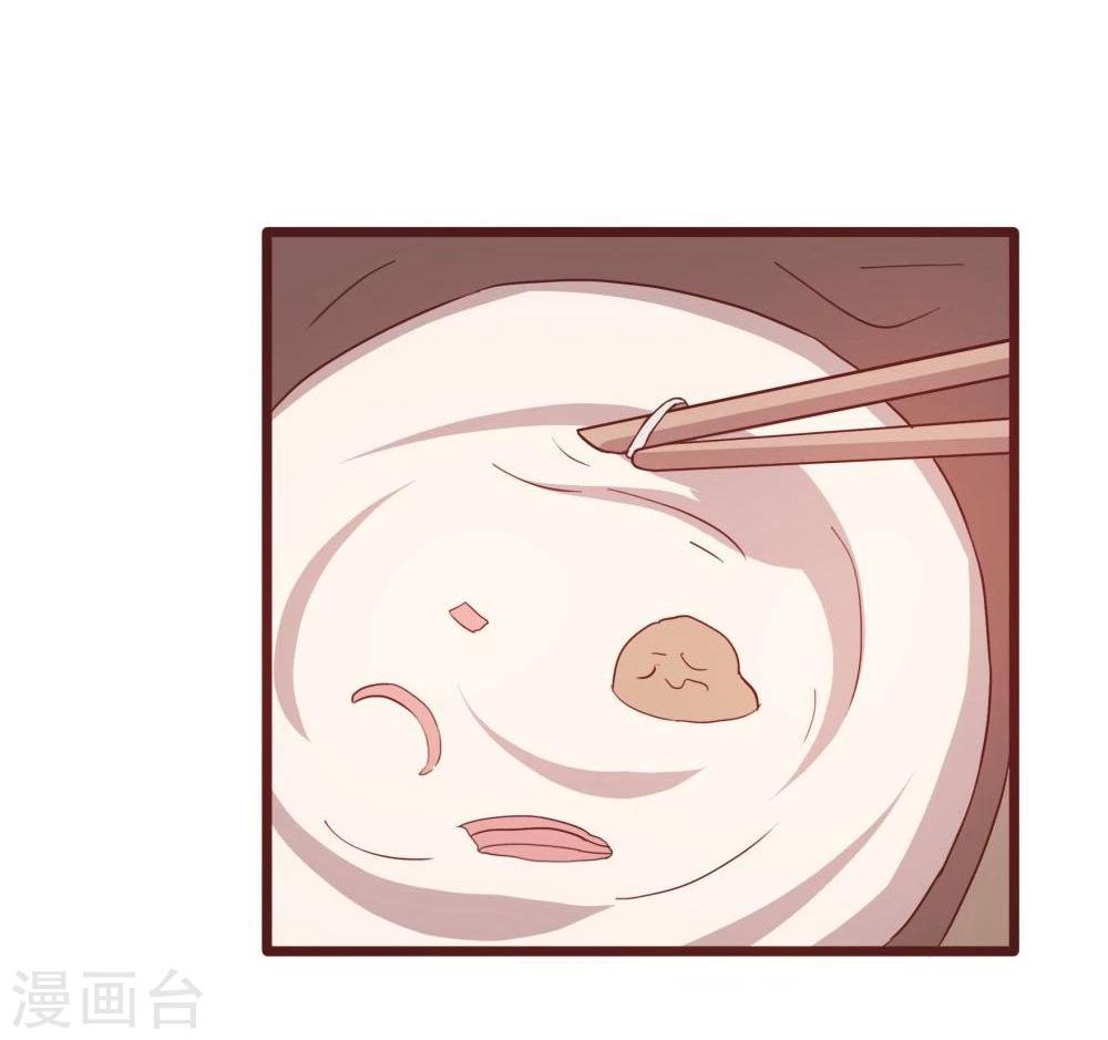 第39话(1/2)-第39话