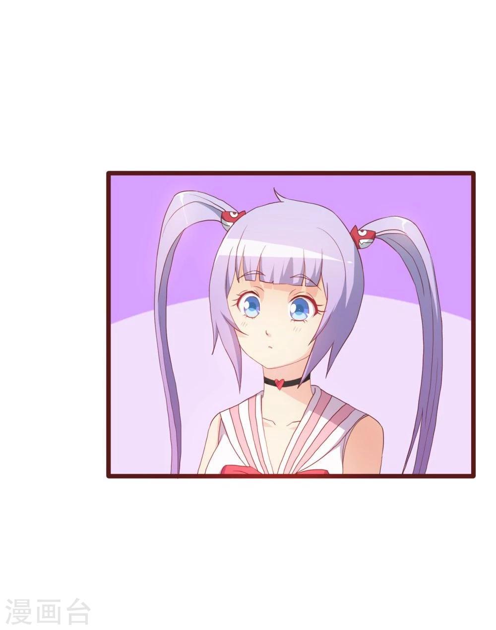 第39话(1/2)-第39话