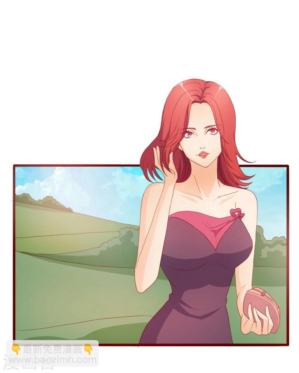 第41话(1/2)-第41话