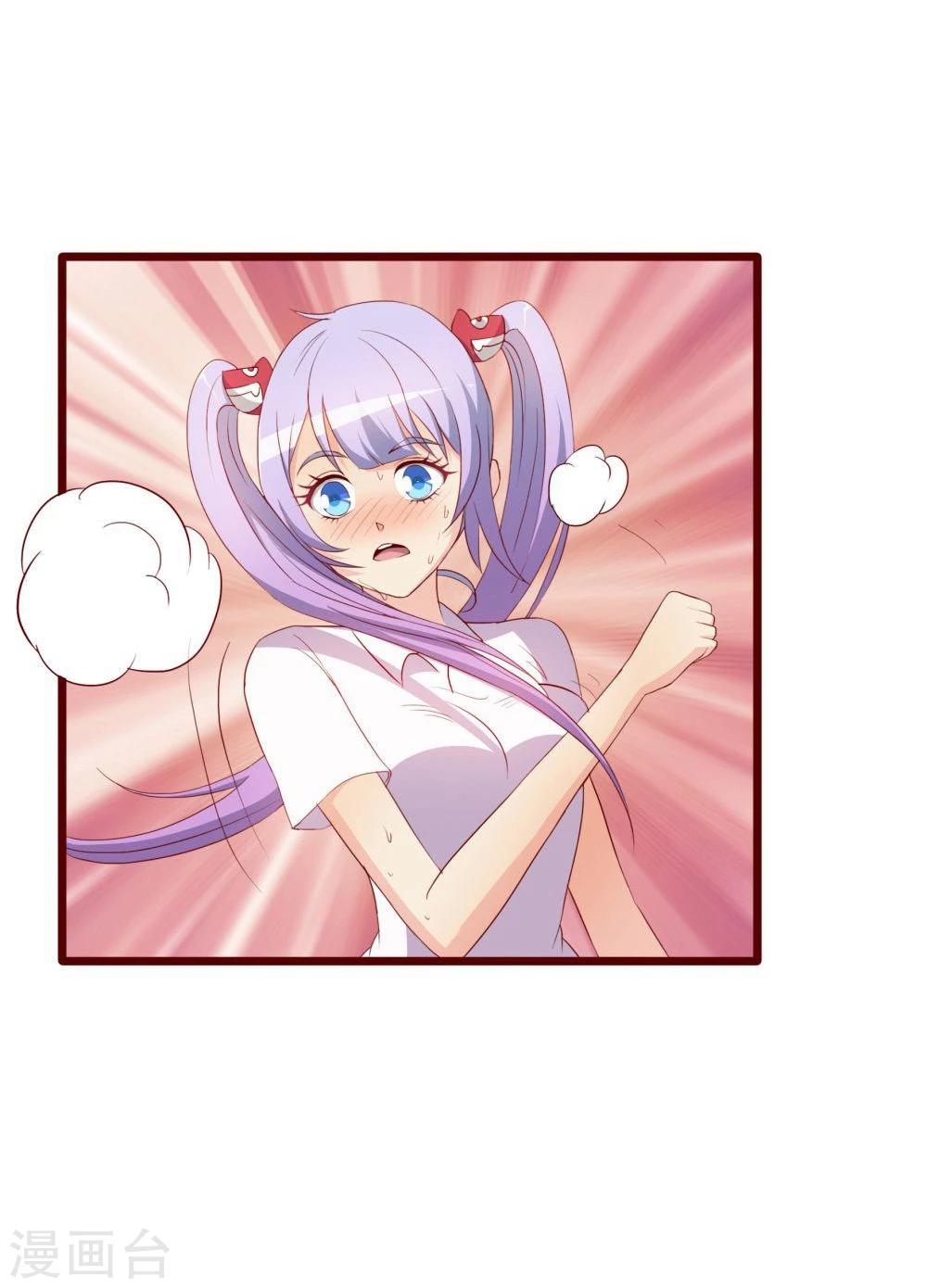 第41话(1/2)-第41话