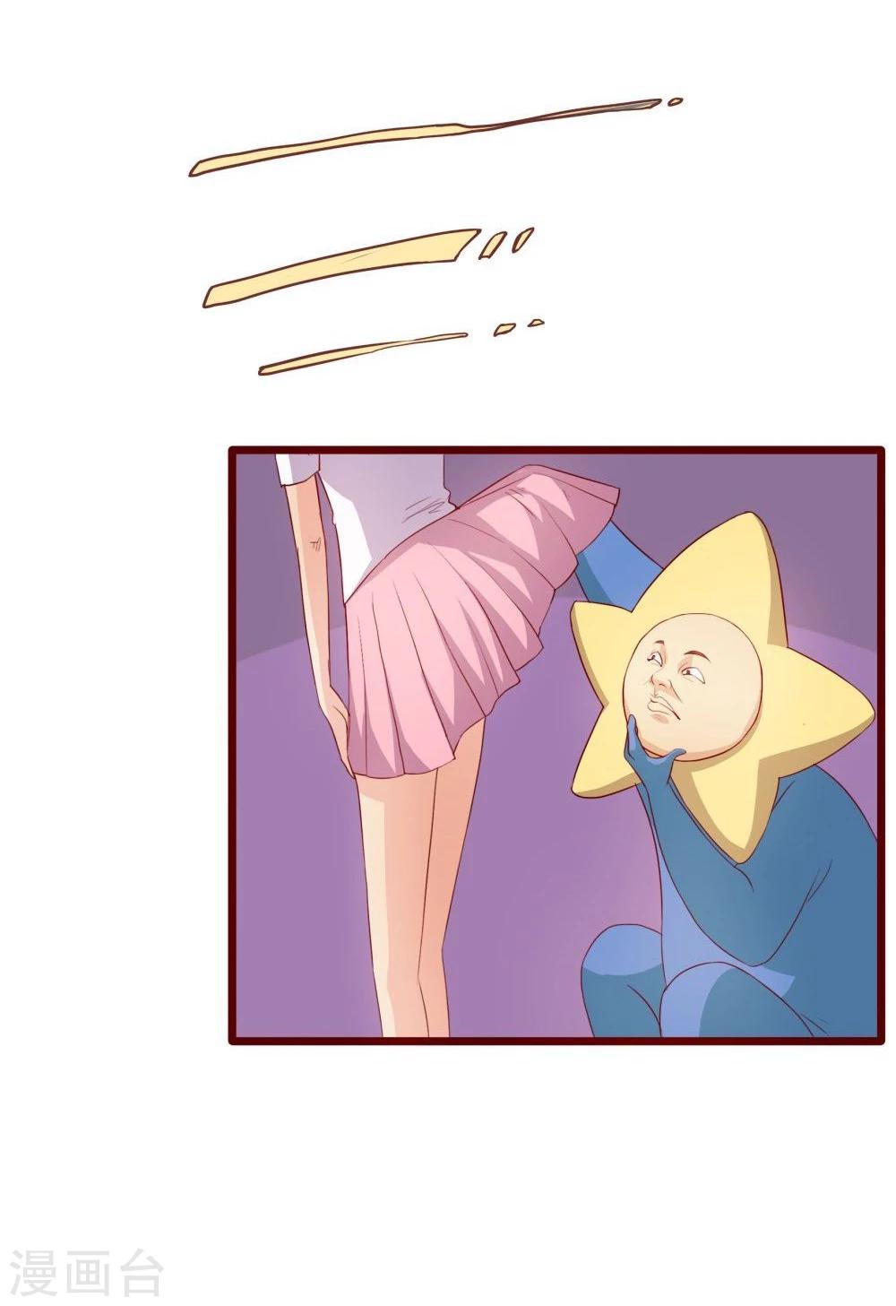 第41话(1/2)-第41话