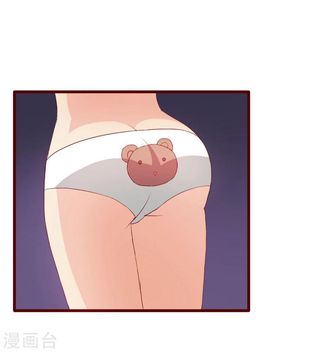 第41话(1/2)-第41话