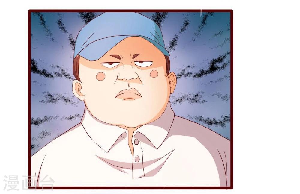 第41话(1/2)-第41话