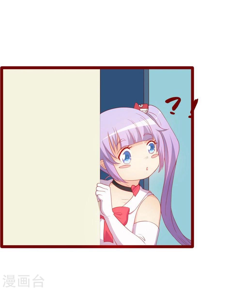 第49话(1/2)-第49话