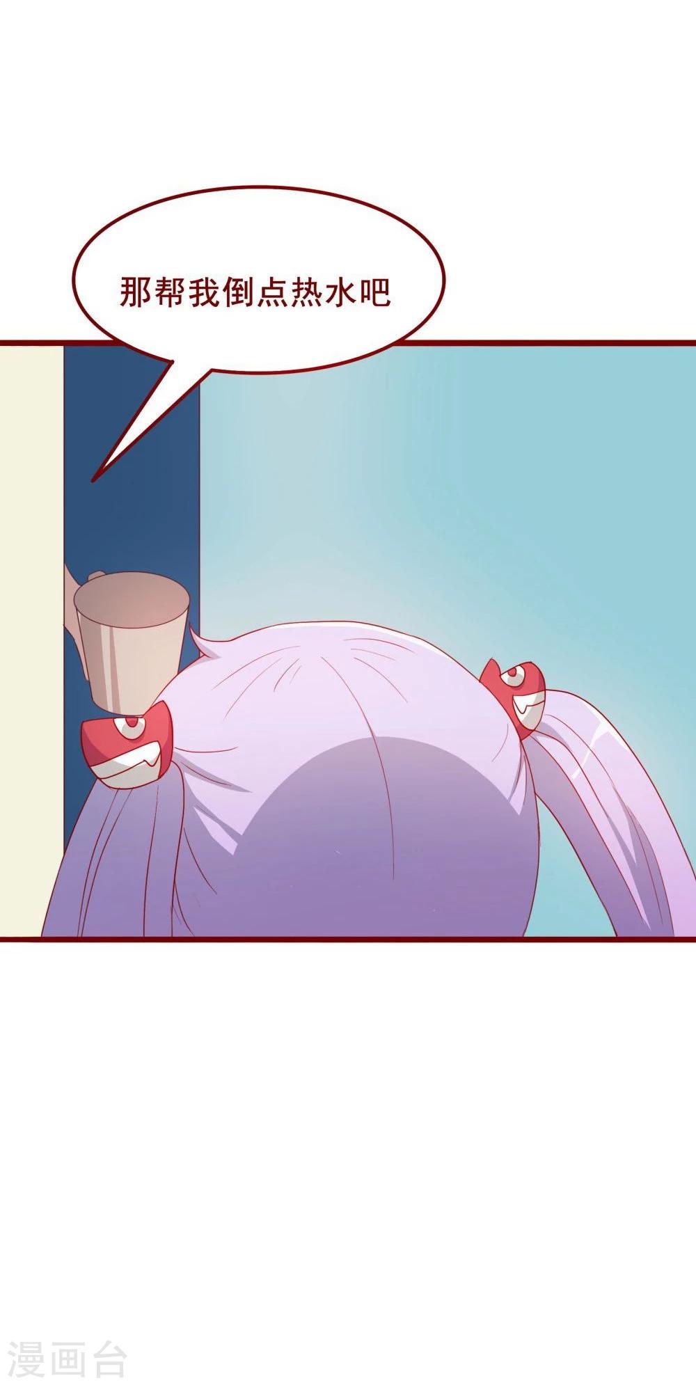 第49话(1/2)-第49话