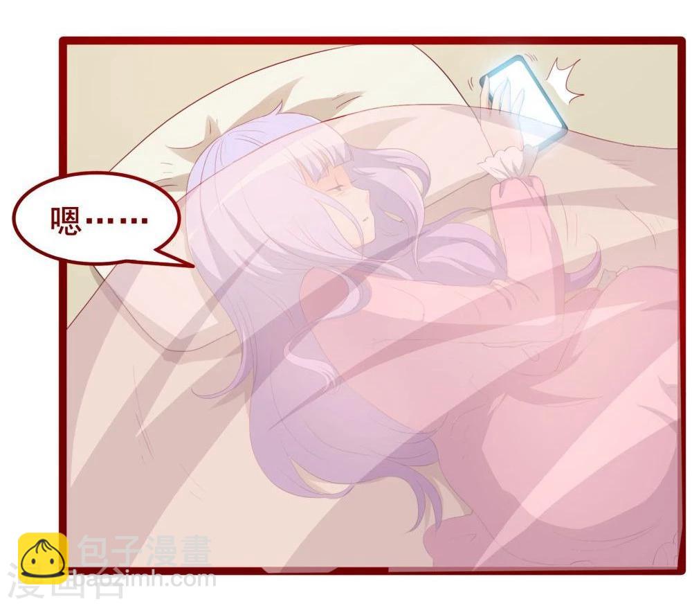 第49话(1/2)-第49话