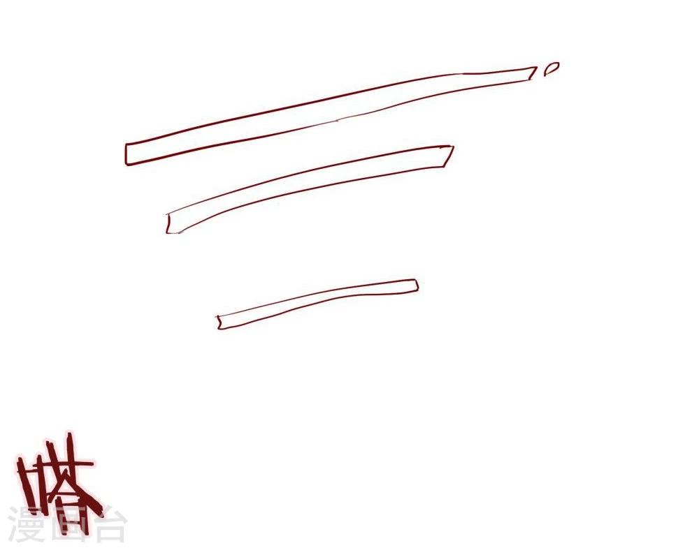 第59话(1/2)-第59话